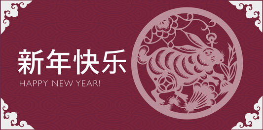 Happy Lunar New Year!