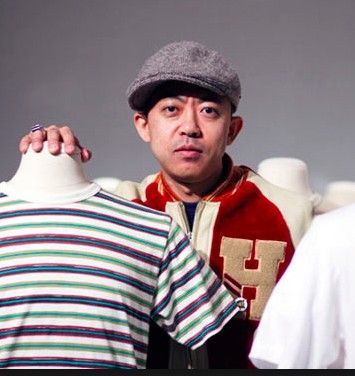 Nigo Nagao